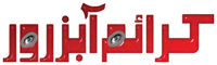 logo1
